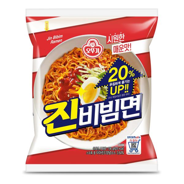 [名称]　即席中華麺[原材料名]　油揚げ麺(小麦粉、パーム油、グルテン、食塩、オート、緑茶風味油)、ソース(砂糖、コチュジャン、リンゴ果汁、りんご酢、食塩、オリゴ糖、唐辛子粉、タマリンドソース、にんにく、玉ねぎ、コンブ抽出物、デキストリン、...