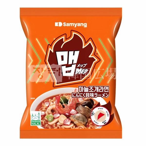 三養 メップ にんにく貝味ラーメン 110g / MEP