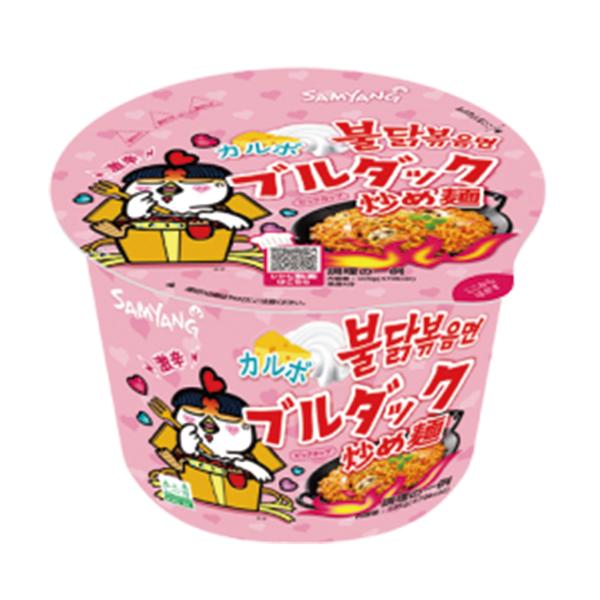 三養 (大盛カップ) カルボ ブルダック炒め麺 105g
