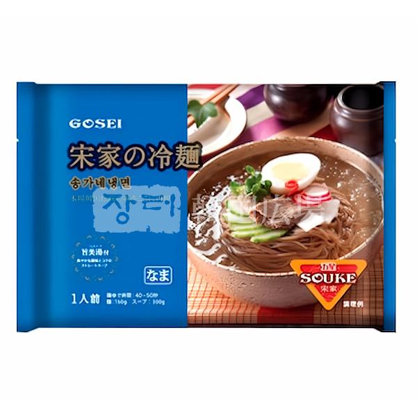 [名称]　冷めん（なま）[原材料名]【めん】小麦粉、小麦でん粉、そば粉、食塩/酒精、かんすい【スープ】醸造酢、牛肉味粉末（小麦を含む）、砂糖、果糖、牛肉スープエキス（大豆・鶏肉を含む）、炭酸飲料、食塩、ビーフエキス/pH調整剤、調味料（アミ...
