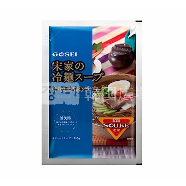 冷麺の美味しさの決め手となるコクを凝縮しました。最後の一滴まで飲み干す旨さで、グググッと食欲をそそられます。本場韓国の変わらぬ味をそのまま手軽に楽しむ事ができるストレートスープで、使いやすさも抜群です。[名称]　冷めん（スープ）[原材料名]...