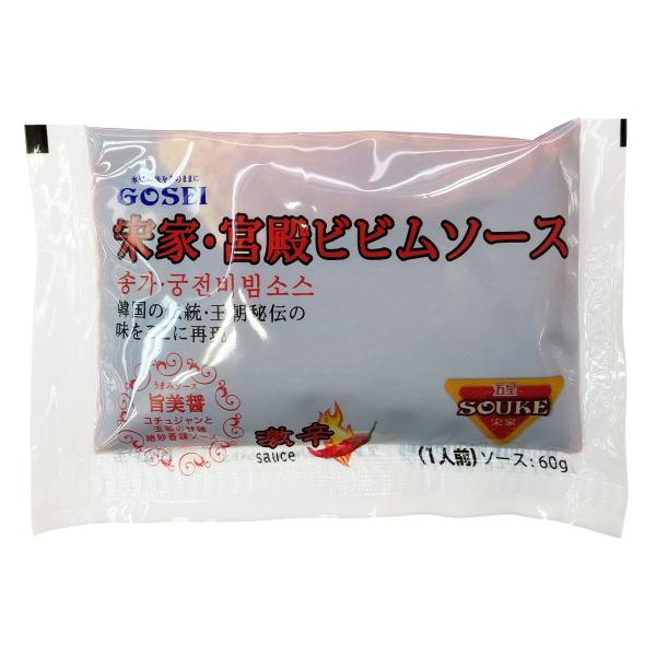宋家宮殿ビビン冷麺ソース 60g(1人前) :61100170:韓国広場 - 韓国食品のお店 - 通販 - Yahoo!ショッピング 宋家宮殿ビビン冷麺ソース 60g(1人前) :61100170:韓国広場 - 韓国食品のお店 - 通販 - Yahoo!ショッピング