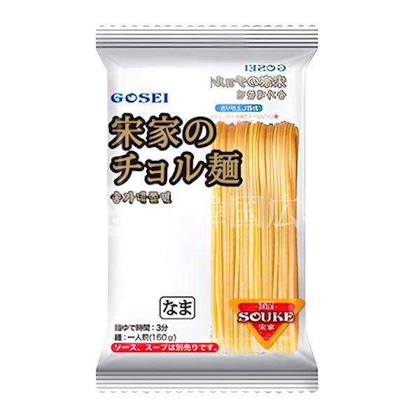 「宋家チョル麺」は、韓国仁川（インチョン）の代表料理を再現した辛口シコシコ麺です。チョル麺の最大の特徴が、辛さとシコシコ麺です。上質の小麦粉やじゃが芋でん粉を使用した麺は、言葉通りコシが強く、歯応えがしっかりしています。トッピングにはたくさ...