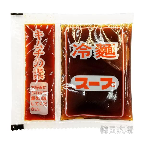 冷麺 冷麺 アオキの人気商品・通販・価格比較 - 価格.com