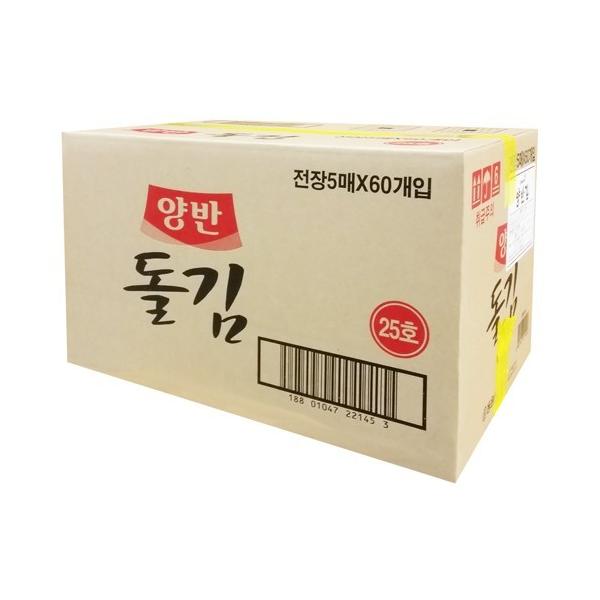 o S`C 20g 5 BOX (60ܓ) / ؍C ؍Hi