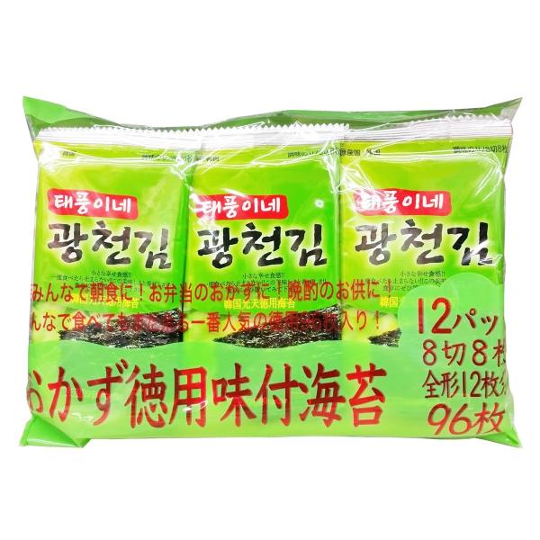 evCl V [ٓpC] t (8812ܓ) / ؍C ؍Hi