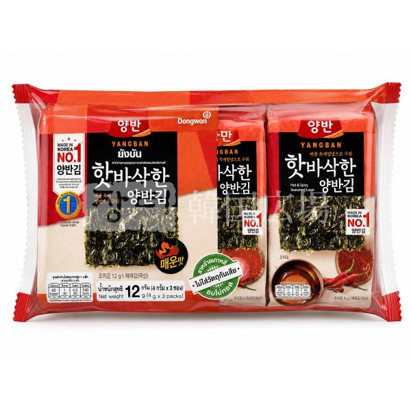 ヤンバン 激辛 韓国海苔 (3袋入)【限定販売】