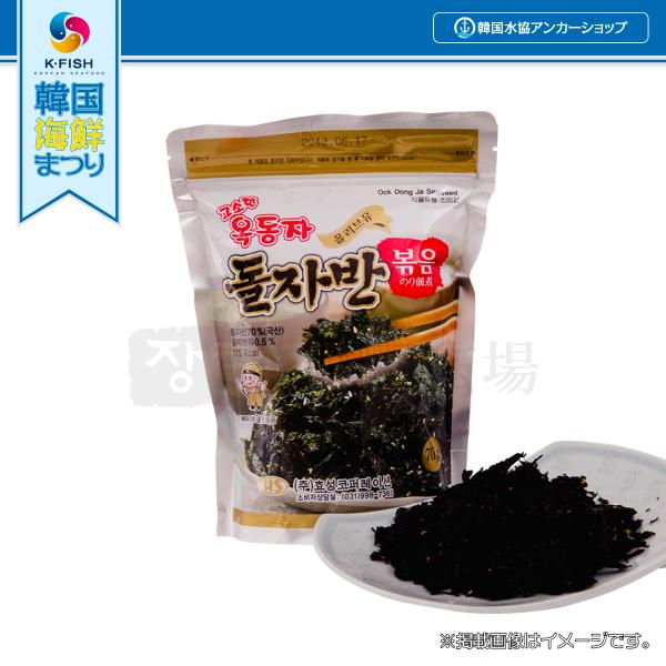 オッドンジャ 岩海苔ザバン 70g / 韓国海苔 韓国食品