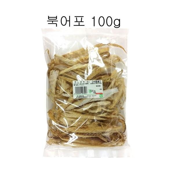  vS| 100g (Y)