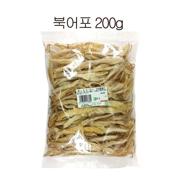  vS| 200g (Y)