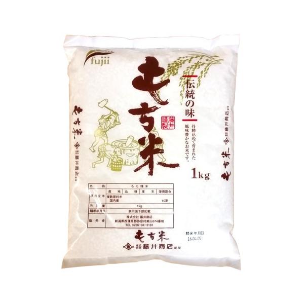 䏤X  1kg