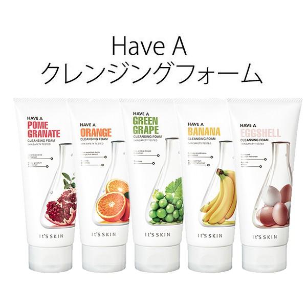 It S Skin イッツスキン Have A クレンジングフォーム 洗顔料 150ml 韓国コスメ 韓国化粧品 韓国広場 韓国食品のお店 通販 Yahoo ショッピング
