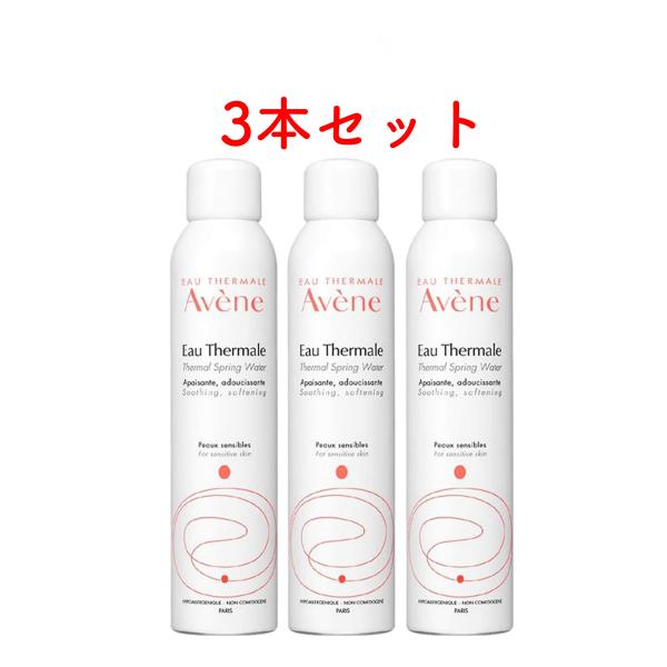 アベンヌウォーター 300ml 3本セット アヴェンヌ 化粧水ミスト アベンヌ 化粧水 ローション Wmm632 お得コスメ ビューティー Be You 通販 Yahoo ショッピング