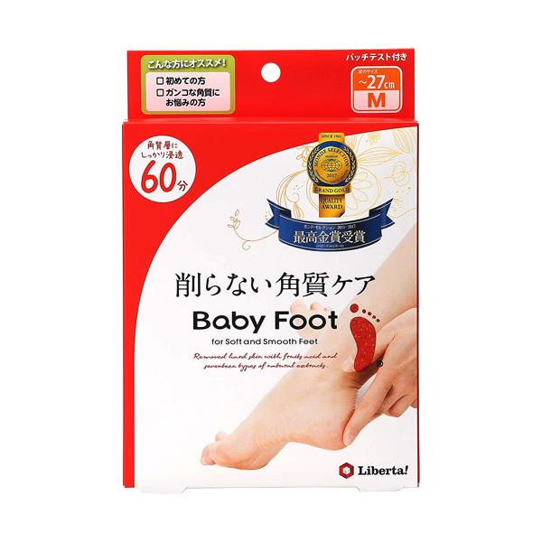 安心通常便 ベビーフット イージーパック 60分タイプ Mサイズ 35ml 角質除去 Ws140 お得コスメ ビューティー Be You 通販 Yahoo ショッピング
