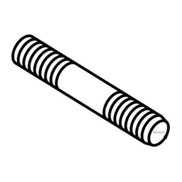 00-00-0006 SP AfBXNu[LLbg yAp[c Av[nuLbg X^bh{g 1 L[ S HDX