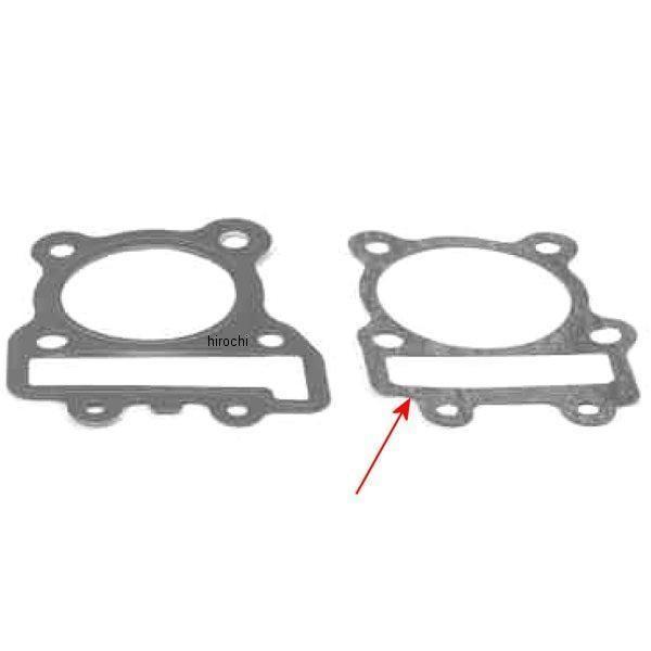 00-00-1125 SP���� �V�����_�[�K�X�P�b�g KSR110/KLX110 HD�X