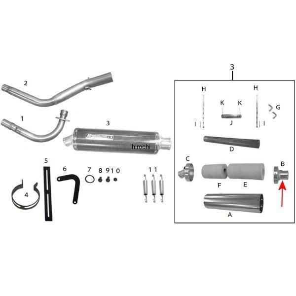 00-00-1575 SP���� �t�����g�L���b�vCOMP �G�C�v50/100 HD�X