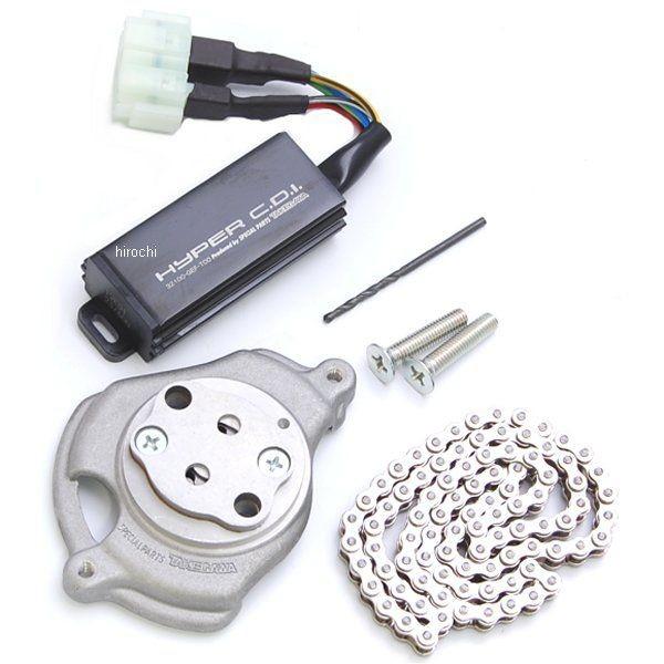 APE100 XR100モタードSP武川ボアアップキット115cc 新品