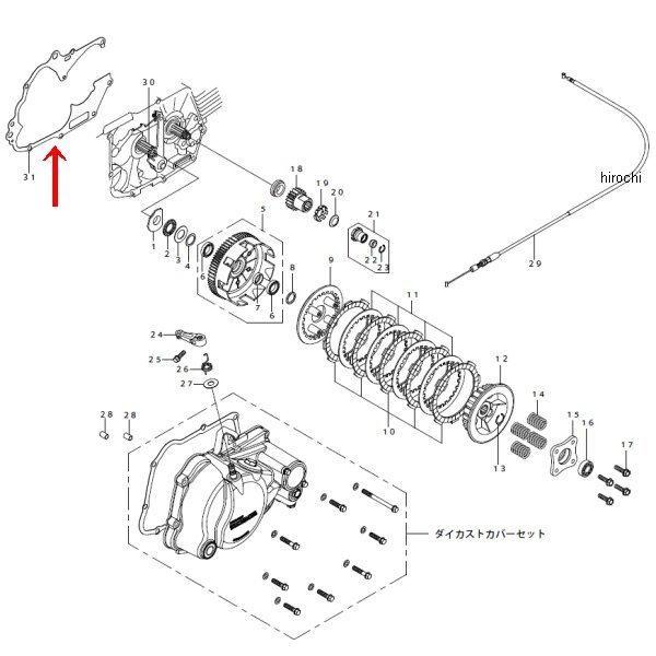 y[J[݌ɂz 00-01-1032 SP NNP[XKXPbg HDX
