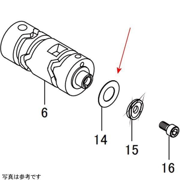 00-02-0096 SP VO 13X19X0.3 (1) HDX