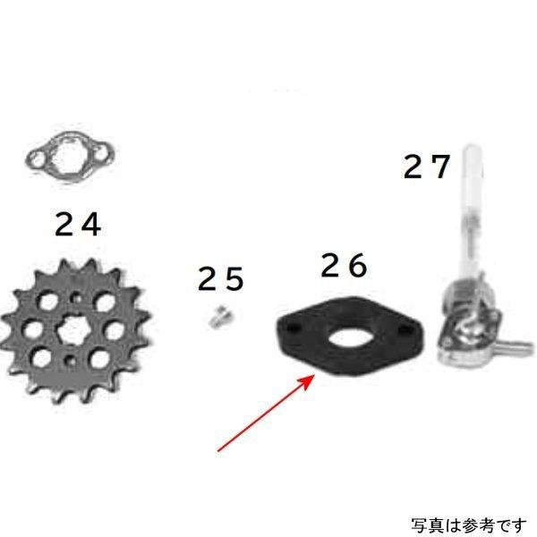 00-03-0010 SP }jz[hCV[^[ 14mm HDX