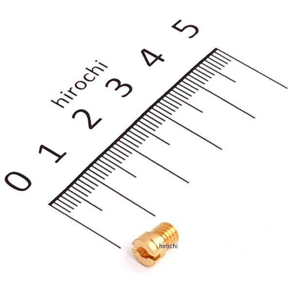 00-03-0021 SP KEIHIN PD22p CWFbg 105 ėp HDX