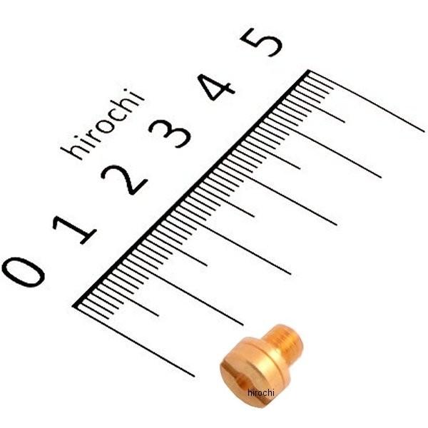 00-03-0272 SP ~Nj VM22p CWFbg #85 HDX