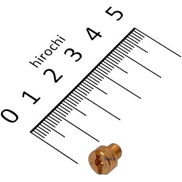 00-03-0276 SP ~Nj VM22p CWFbg #80 HDX