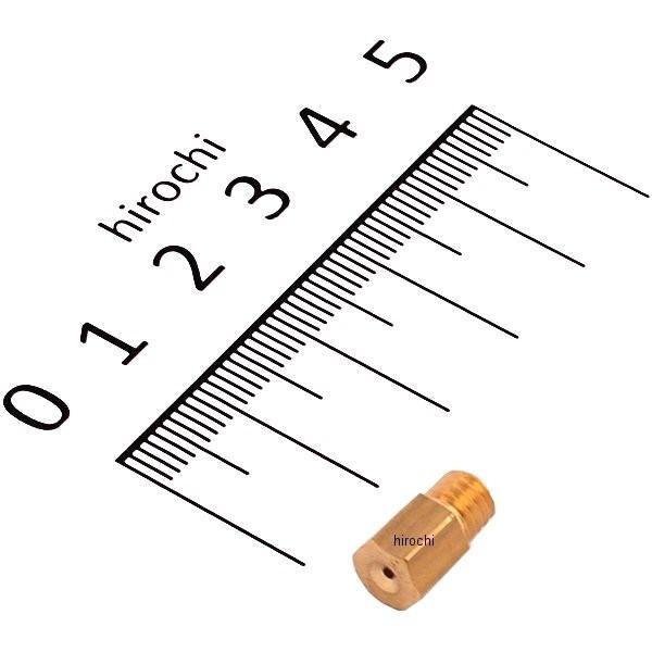 00-03-0284 SP ~Nj VM26p CWFbg #145 HDX