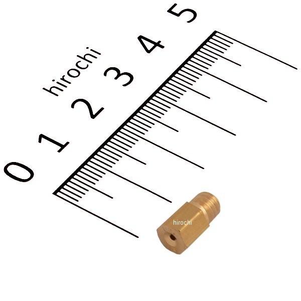 00-03-0290 SP ~Nj VM26p CWFbg #180 HDX