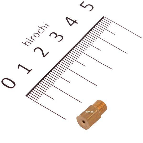 y[J[݌ɂz 00-03-0292 SP ~Nj VM26p CWFbg #190 HDX