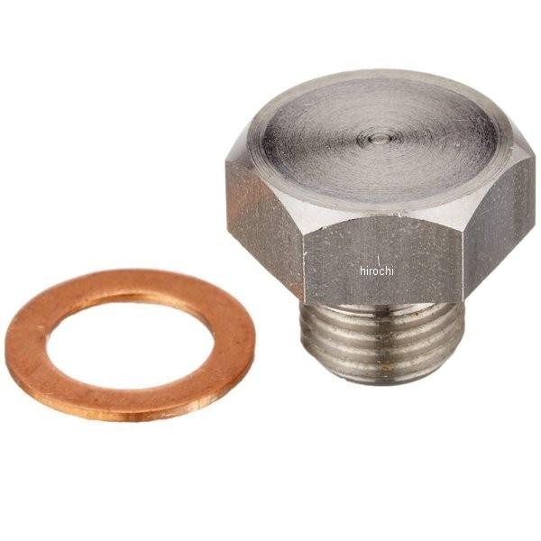 00-04-0045 SP���� O2�Z���T�[�v���O�{���g�Z�b�g HD�X