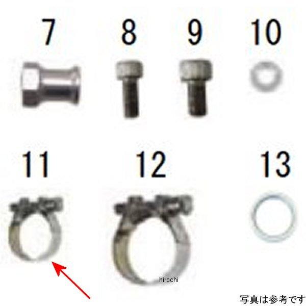 00-04-0134 SP���� �}�t���[�o���h 36-39mm HD�X