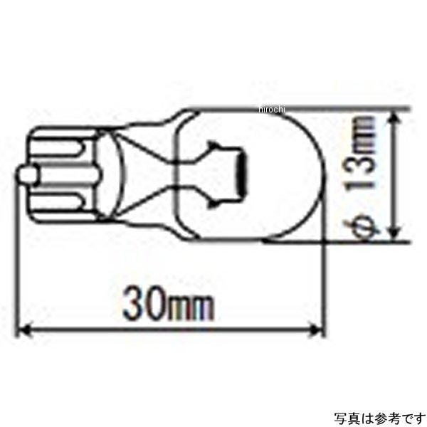 00-05-0127 SP���� T13 �E�F�b�W 12V10W �N���A�o���u HD�X