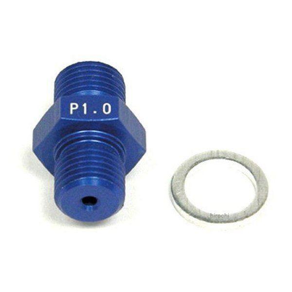 00-07-0075 SP brembo 4PLp[p A_v^[ V[ObV 1t SPАXeXbVz[Xp HDX