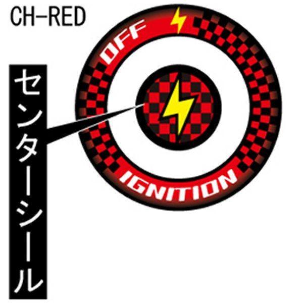 y[J[݌ɂz 000-0099001 L^R ՂV[ CL[{bNXp CH-RED HDX