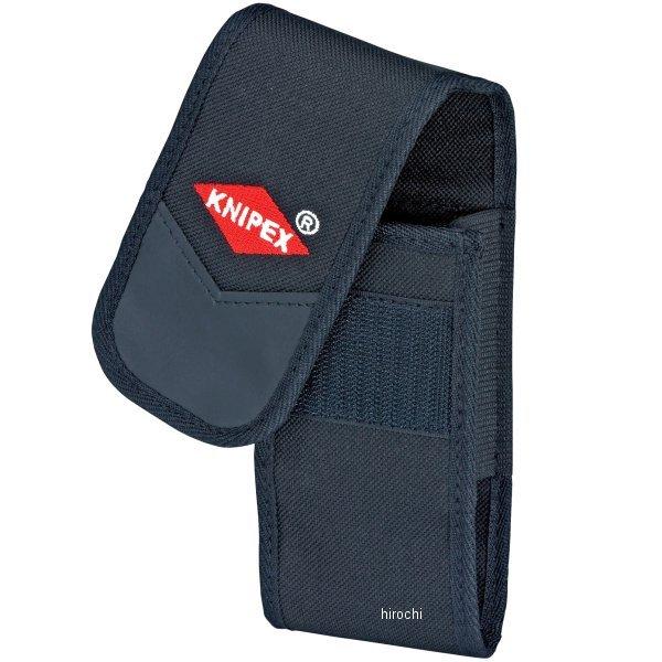 �y���[�J�[�݌ɂ���z 001972LE-KP �N�j�y�b�N�X KNIPEX 150mm�c�[���|�[�` �c�[�|�P�b�g�^�C�v HD�X