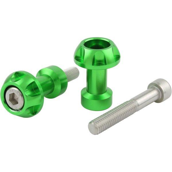 �y���[�J�[�݌ɂ���z 004032-28 �|�b�V�� POSH �����O�l�b�g�A���J�[ NASA�^�C�v 8mm �A���~ 2���� ���C���O���[�� HD�X