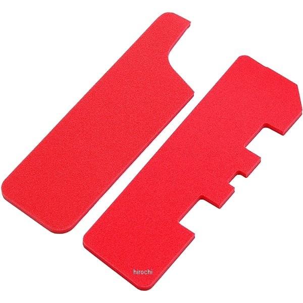 �y���[�J�[�݌ɂ���z 006-1820020 �L�^�R �|�P�b�g�N�b�V���� CB400 HD�X