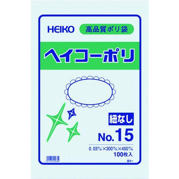 【メーカー在庫あり】 006611501 (株)シモジマ HEIKO ポリ規格袋 ヘイコーポリ 03 No.15 紐なし 100枚入り HD店