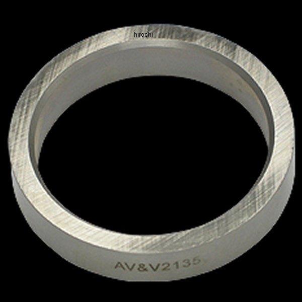 y[J[݌ɂz AV2135 G[uCAhuC AV&amp;V ouV[g 2.135C` Vx BigTwin HDX