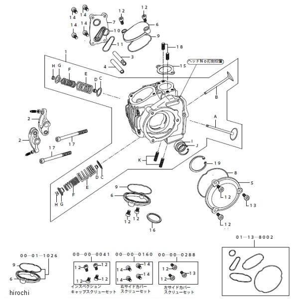 01-03-8008 SP���� �X�[�p�[�w�b�h+R �L�b�g TT-R/YB-1FOUR HD�X