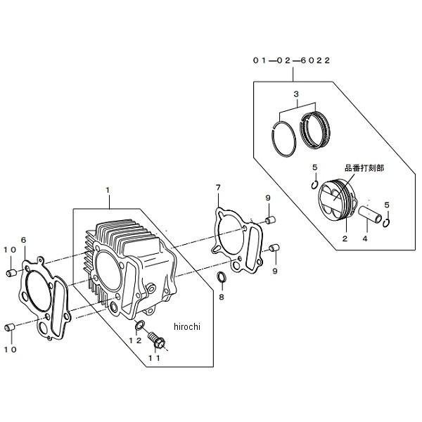 y[J[݌ɂz 01-04-0134 SP V_[Lbg 138cc 12VL[ HDX