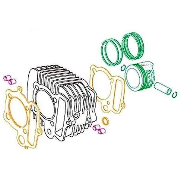 y[J[݌ɂz 01-04-8005 SP V_[Lbg(124CC) 12VL[ HDX