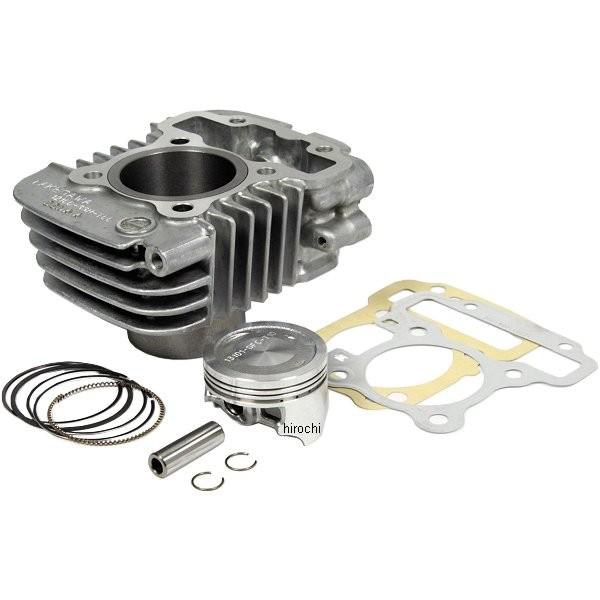 y[J[݌ɂz 01-05-0095 SP SXe[W{AAbvLbg 81cc X[p[Ju50 J HDX