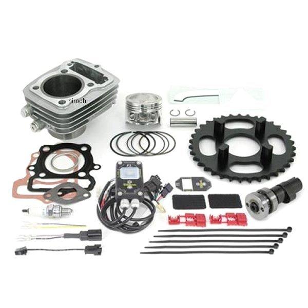 01-05-0352 SP nCp[SXe[W {AAbvLbg 80cc GCv50FI HDX