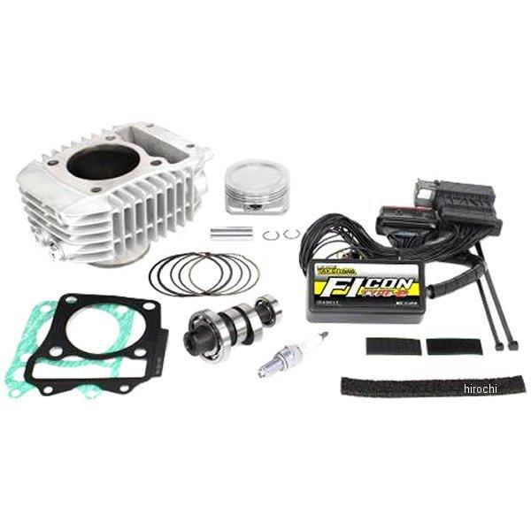 01-05-0635 SP SXe[W {AAbvLbg 181cc CT125 HDX