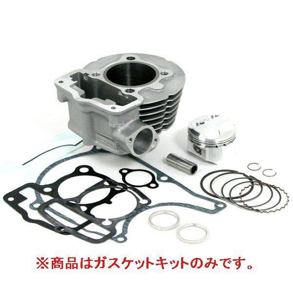 01-13-0108 SP KXPbgKITi94CCjDREAM50 HDX