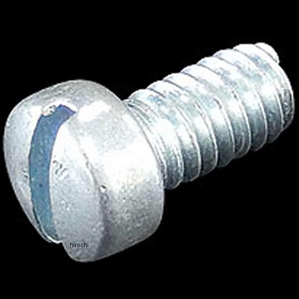 �y���[�J�[�݌ɂ���z 50-0030-S S&amp;S �t���b�g�w�b�h�{���g No8-32×5/16 B/L�L���u HD�X