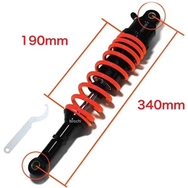 013010168 �G�i�W�[�v���C�X ���A�T�X�y���V���� ���f�K�X�������^�C�v 340mm �� 1�{���� HD�X